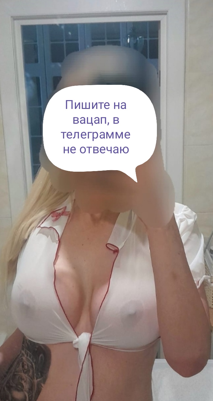 Марина без предоплат фото 6